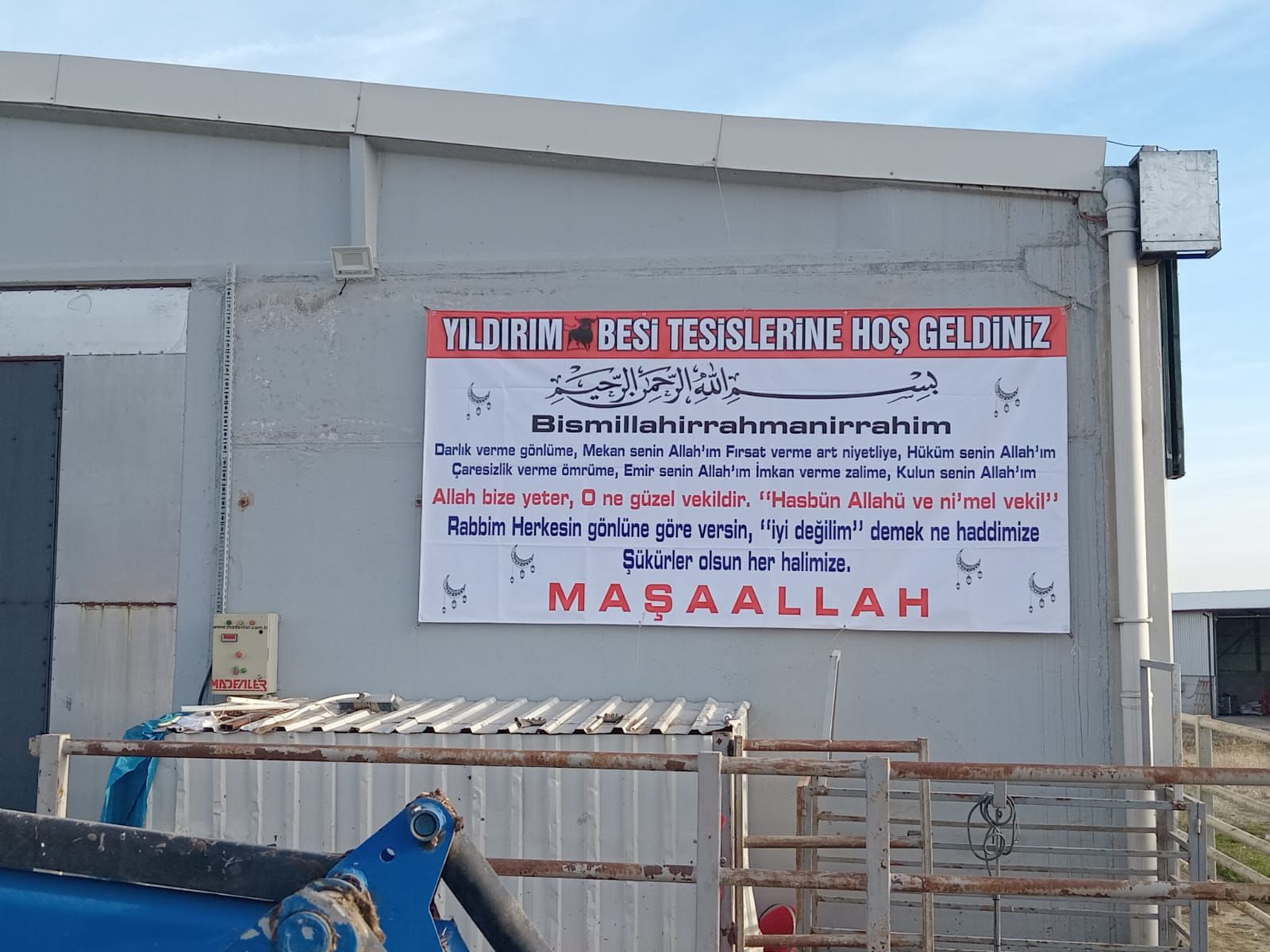 Çiftlik