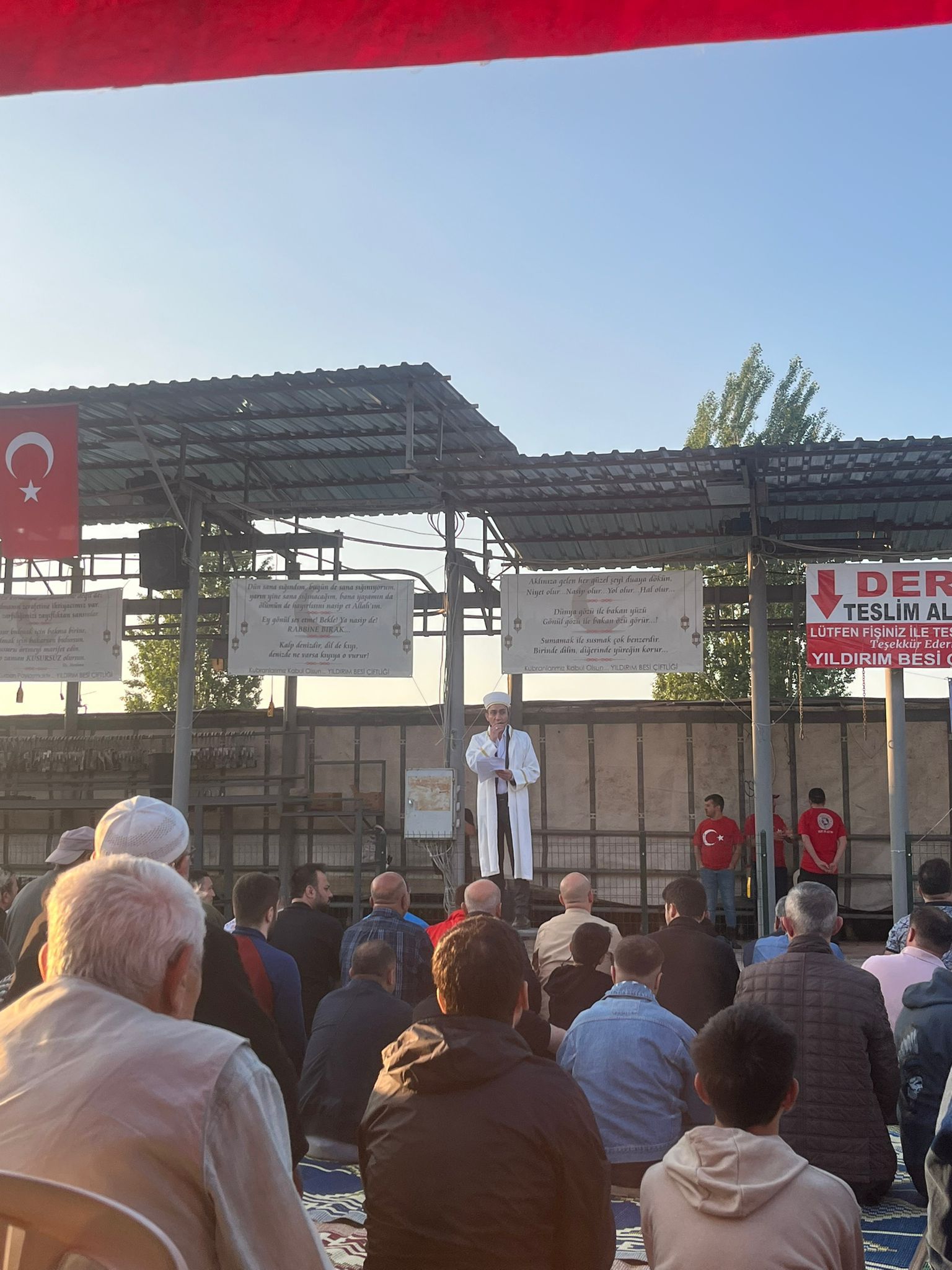 Çiftlik
