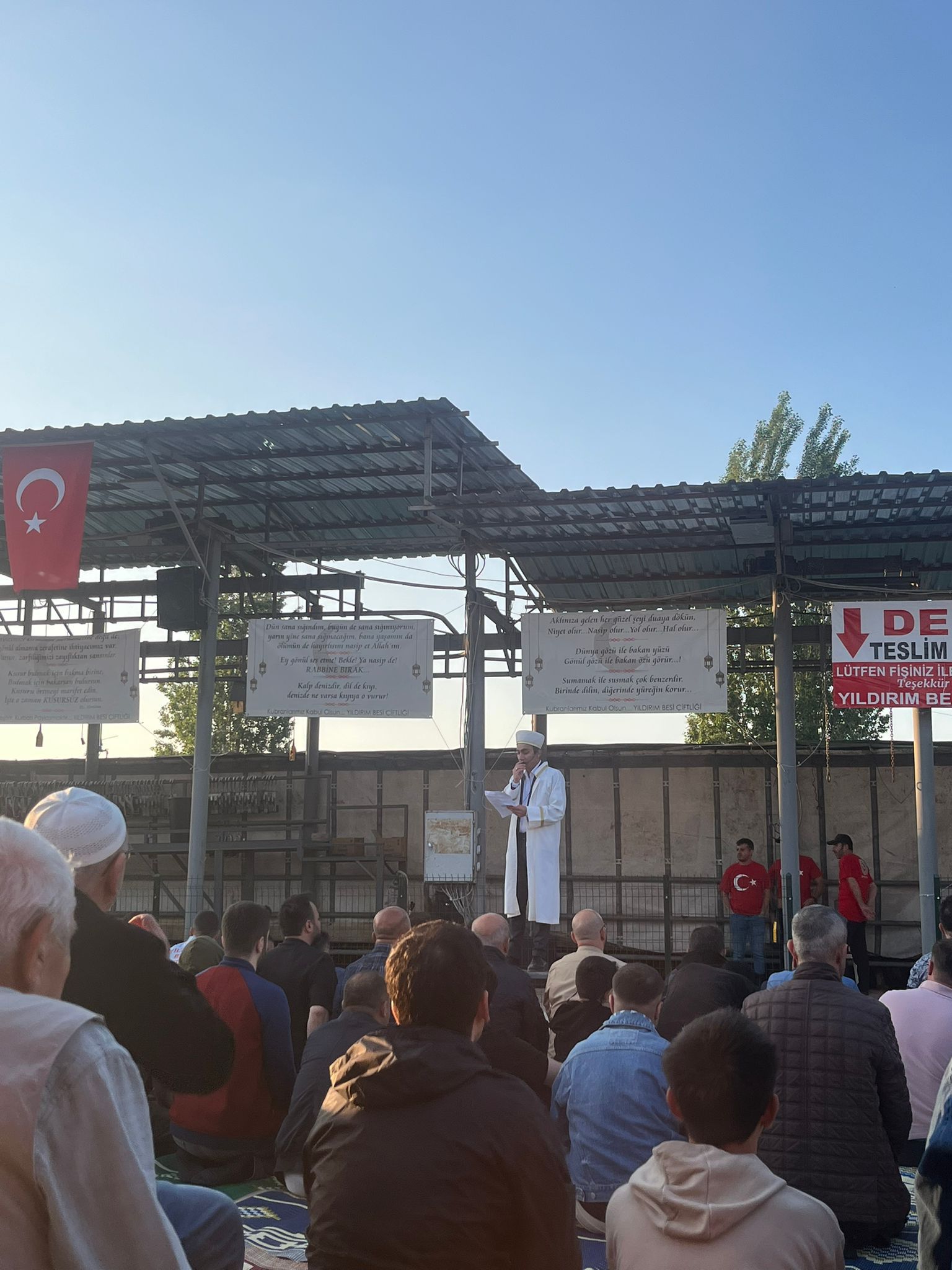 Çiftlik
